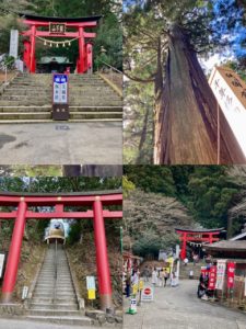 鷲子山神社
